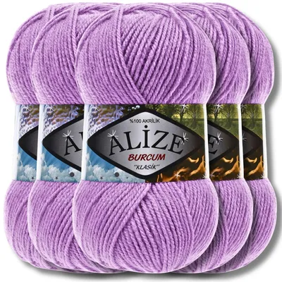 Produktbild von Alize 5x 100g Burcum Klasik Wolle, Uni, Häkeln, Stricken (Lavender - 247)
