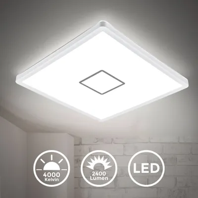 Produktbild von Deckenleuchte Ø29,3 cm - 18W, 2400lm, LED, neutralweiß, quadratisch, silberfarbig