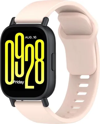 Produktbild von Bizon Strap Uhr Silikon Xiaomi Redmi Watch 5 Lite / 5 Active pink