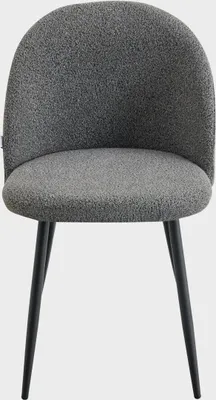 Zdjęcie produktu dla HOMLA Krzesło FRESCA Ciemnoszare 47x56x78 cm