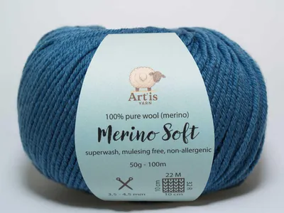 Immagine prodotto di Filato Merino Soft Art'is, 100% Lana, senza mulesing e trattato superwash (50g / 120m) (colore: misto blu)