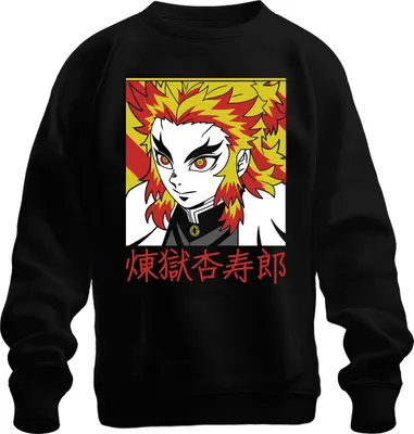 Produktbild von Rengoku Kyojuro Kimetsu no Yaiba Anime Flammenhaar Geschenk Uni Sweatshirt Pullover, Schwarz, M