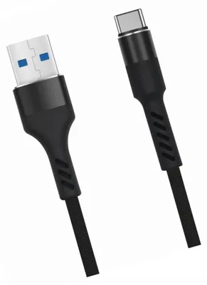 Produktbild von Maxlife USB-C Kabel 1m Schnellladen Verstärkt Weiß