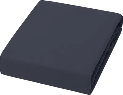 Image de Drap-housse JOOP  - Mako-Jersey, Drap de lit, uni Gris foncé 200x200cm