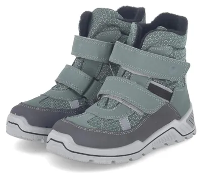 Produktbild von Pepino Uni-Kinder Schneeboots GABRIS Grün Textil & Synthetik Größe: 29
