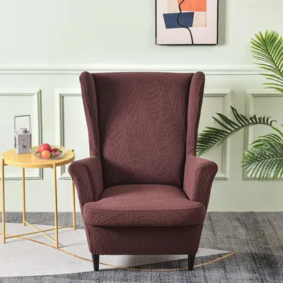 Obrázek produktu pro 2 kusy křídlo židle kryt žakárové židle kryty křídlo židle Slipcovers kryt židle, Brown
