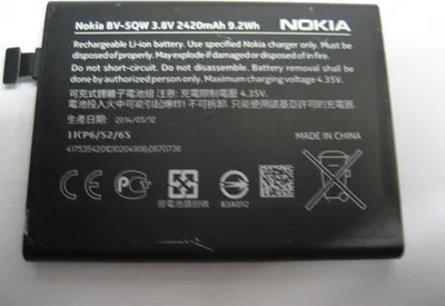 Produktbild von Original Nokia BV-5QW Akku Lumia 930 2420mAh