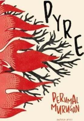Produktbild von Pyre