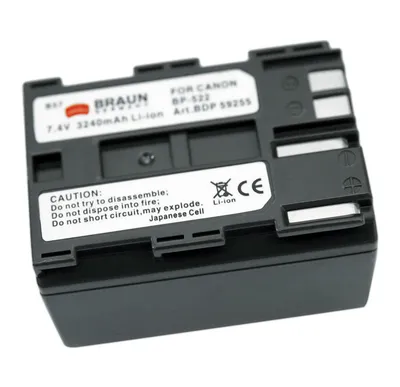 Zdjęcie produktu dla Akumulator CANON BP-522 (BDP-CBP522, 3240 mAh)