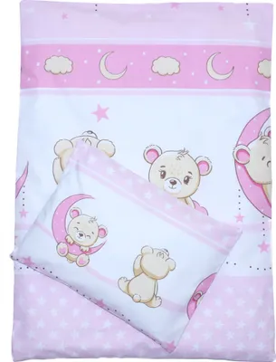 Produktbild von 4tlg Kinderwagenset Baby Bettwäsche für Kinderwagen Bezüge Decke Kissen 30. Bärchen Rosa