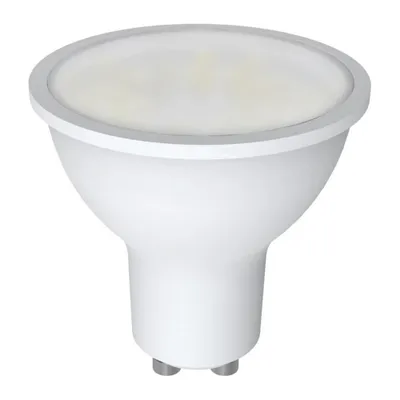 A white LED spotlight bulb with a silver base is shown against a white background.