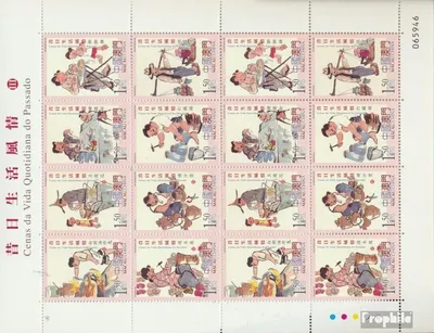 Produktbild von Briefmarken Macau 2006 Mi 1438-1445 Zd-Bogen (kompl.Ausg.) postfrisch Historische Alltagsszenen