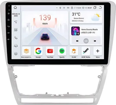 Zdjęcie produktu dla Radio samochodowe z Bluetooth i CarPlay do Skody Octavii II (2008–2013) – kompatybilne z Apple i Android – system stereo z nawigacją – 4 GB pamięci RAM, 32 GB pamięci
