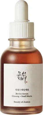 Produktbild von Beauty of Joseon Revive Serum: Ginseng + Schneckenschleim 60 ml - straffendes Serum