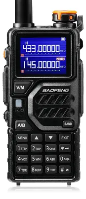 Zdjęcie produktu dla BAOFENG K5PLUS, dwupasmowe urządzenie radiowe o mocy 10W, radio o dużym zasięgu, działające w pasmach VHF i UHF