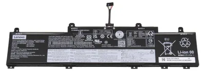 Produktbild von Lenovo Battery