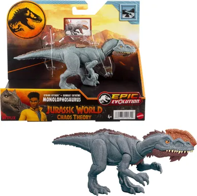 Obrázek produktu pro Jurassic World HTK64, 4 rok/roky, Hnědá, Šedá