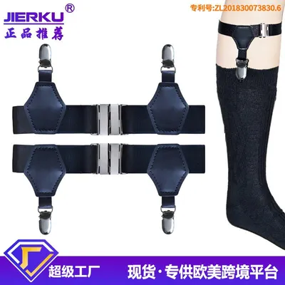 A pair of black sock garters with silver clips and buckles, shown on a mannequin leg wearing a black sock.