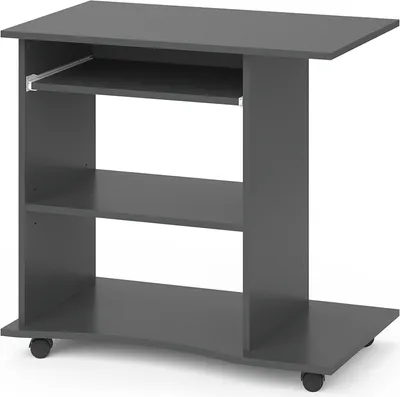 Obrázek produktu pro Stůl Vicco Harm Antracit 80 x 50 cm, Model 36914
