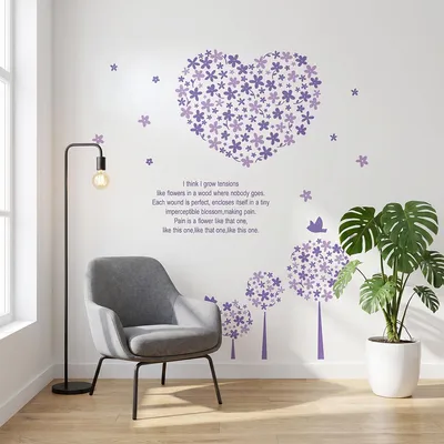 Image de Autocollant mural en forme de cœur violet