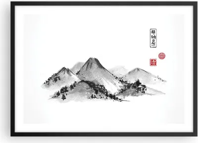 Produktbild von Gerahmtes Poster - Schwarzer Rahmen - Zeichnen Asien Berge - 70x50 cm - Wand Bild - Wanddeko - Wandbilder - Kunstposter - Wandposter - Bilderrahmen - Bilder - Kunstdruck - Wandbild - P2BAA70x50-4273