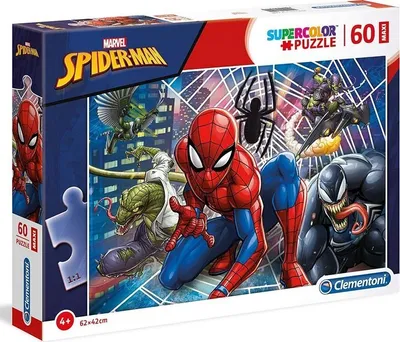 Zdjęcie produktu dla Clementoni - Puzzle Marvel Spiderman 60 elementów, oficjalny produkt premium