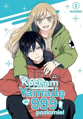 Obrázok produktu pre Manga Kocham Yamadę na 999 poziomie! Tom 2