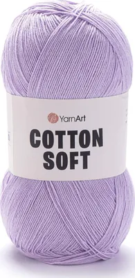 Produktbild von Yarn Art Baumwolle Soft 19 Strickgarn