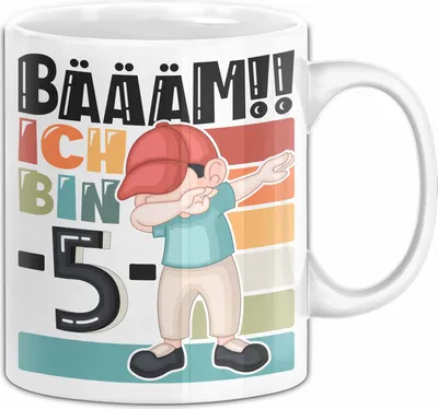 Produktbild von 5. Geburtstag Geschenk Tasse Becher Jungen Geburtstagsgeschenk Sohn Bäääm Ich Bin 5 (Weiß)