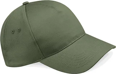 Zdjęcie produktu dla Czapka Beechfield Ultimate 5 Panel Cap