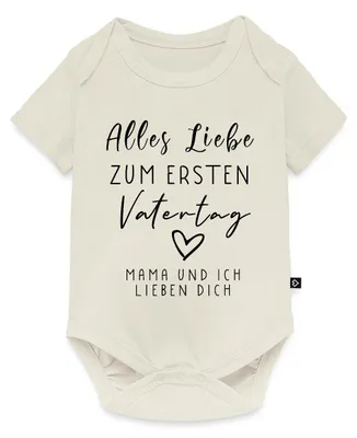 Produktbild von Spreadshirt Alles Liebe Zum Ersten Vatertag Geschenk für Papa Kurzarm Tages Baby Body, 80 (9-12 M.), Naturweiß
