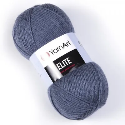 Obrázek produktu pro Elite příze 5 x 100 g 842