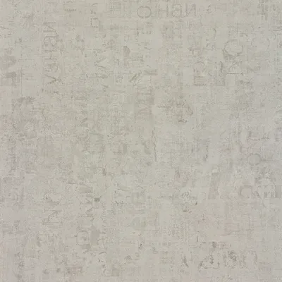 Produktbild von A.S. Création Tapete Cocktail 2, braun, grau, metallic, 10,05 m x 0,53 m, 943131, 94313-1