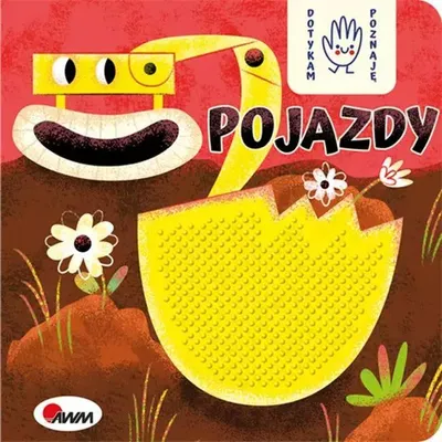 Zdjęcie produktu dla Dotyka poznaję. Pojazdy