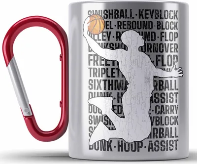 Produktbild von Trendation - Basketball Spieler Edelstahl Tasse Karabiner Geschenk Basketball-Trainer Coach Geschenkidee (Rot)