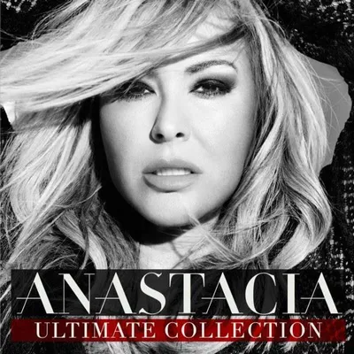 Zdjęcie produktu dla Ultimate Collection