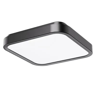 Produktbild von Rabalux 71255 Badezimmerlampen Schwarz Plastik