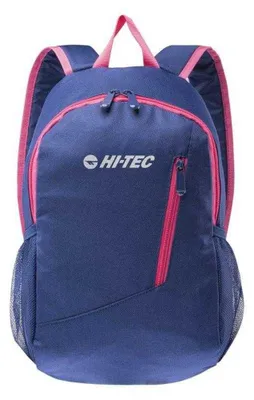 Image de Sacs a dos Hi-Tec Simply 12 92800603146