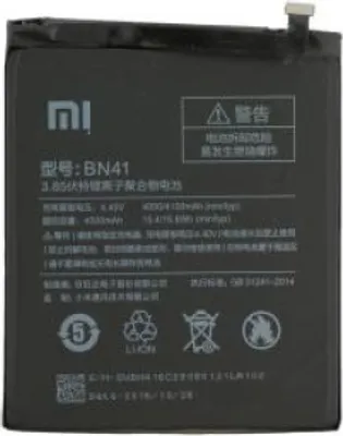 Produktbild von Xiaomi Ersatzakku BN41 für Redmi Note 4 Smartphone, 4000 mAh, 4,4 V