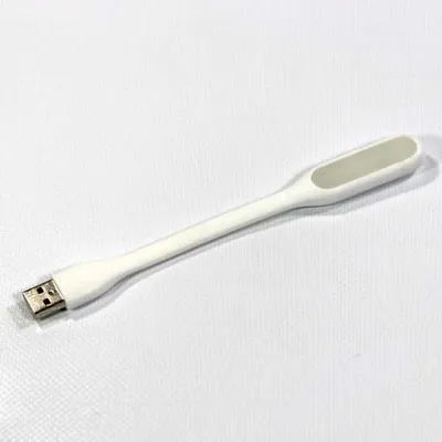 Produktbild von Notebook-Lampe, Gummi, weiß, USB, LED