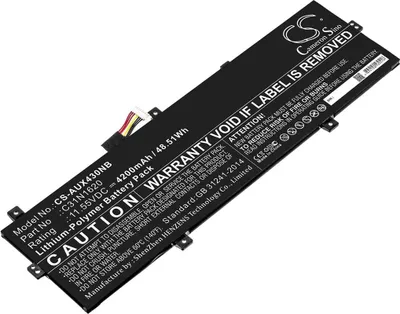 Produktbild von Akku für Asus Zenbook Ux3400/Ux430 und andere, 4200 mAh, Li-Pol