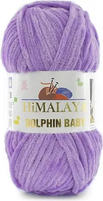 Produktbild von Himalaya Dolphin Baby Wolle 392, Hellviolett - Kuschelig weich, ideal für Spielzeug & Heimtextilien