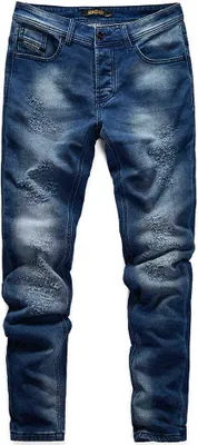 Produktbild von Recea Denim-Hosen für Männer Cinnamon gewohnheiten 29