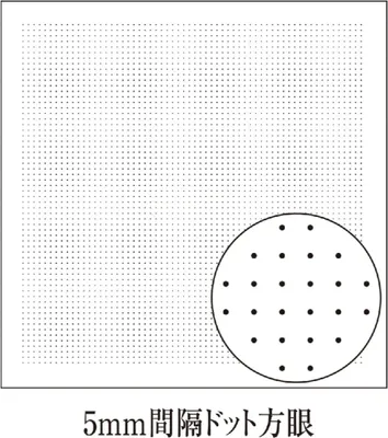 Zdjęcie produktu dla Olympus "Tkanina do haftu Sashiko Momen dla Hana Fukin (biała) z nadrukowanymi ściegami 5mm", 34x70 cm, oryginalny produkt z Japonii
