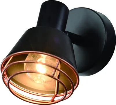 Immagine prodotto di Candellux lampada da parete 1xE14 40W NERIA 91-81384