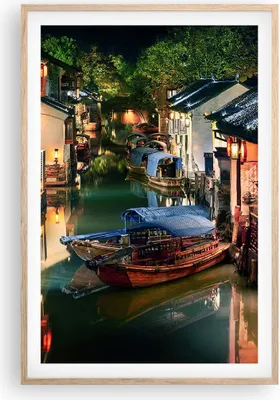 Produktbild von Gerahmtes Poster - Rahmen in heller Eiche - Chinesisch Stadt Nacht - 61x91,5 cm - Wand Bild - Wanddeko - Wandbilder - Kunstposter - Wandposter - Bilderrahmen - Bilder - Kunstdruck - P2NPA61x91-4657