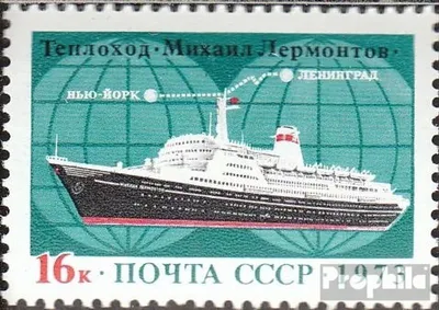 Produktbild von Briefmarken Sowjetunion 1973 Mi 4125 (kompl.Ausg.) postfrisch Eröffnung Schiffslinie