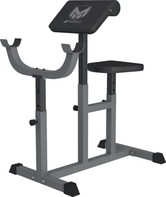 Produktbild von GYRONETICS® Curlbank - 90 x 65 x 80 - 112 cm, Sitz 5-fach, Curlpult und Hantelablage 4-Fach Höhenverstellbar, Rutschfesten Füßen, bis 150kg Belastbar - Hantelbank, Scottbank, Bizepsbank, Scott-Bank