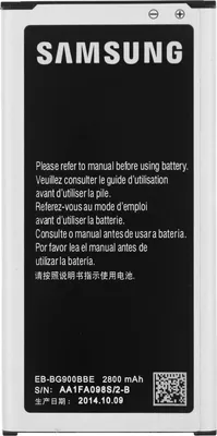 Produktbild von Batéria Samsung (Li-Ion, 2 800 mAh) EB-BG900 pre Galaxy S5