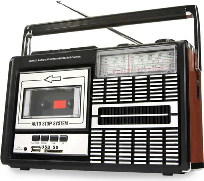 Produktbild von Ricatech 80er Radiorekorder PR85